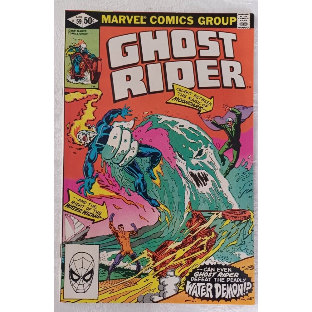 MARVEL COMICS GHOST RIDER #59 AUG. '81